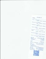 Кассовые чеки с подтверждением в Петропавловске-Камчатском