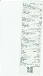 Кассовые чеки с подтверждением в Петропавловске-Камчатском