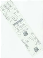 Кассовые чеки с подтверждением в Петропавловске-Камчатском